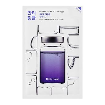 Holika Holika Skin Rescuer Mask Sheet - Peptide näomask 20 ml