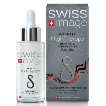 Swiss Image Infinite Serum Night Therapy 30 ml