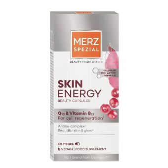 Merz Spezial Hydro Glow Beauty капсулы N30