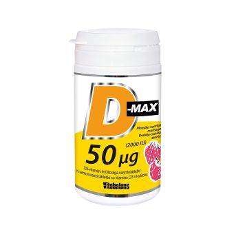 D-Max жевательные витамины 50MCG N90