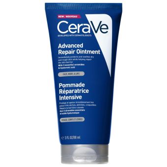 CeraVe Ultra Repair восстанавливающий бальзам для кожи 88 мл