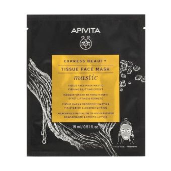 Apivita Express Beauty Mastic Firming & Lifting Effect pinguldav kangasmask