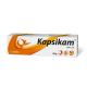 KAPSIKAM МАЗЬ 20MG+2MG+30MG+50MG 1G N1 50 г