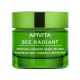 Apivita Bee Radiant Night Smoothing & Reboot Night ночной крем 50 мл