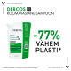 Vichy Dercos шампунь против перхоти для жирной кожи головы (наполнитель) 500 мл