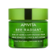 Apivita Signs Of Aging & Anti-fatigue Cream Bee Radiant Rich Texture крем для лица 50 мл