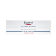 Eucerin Acute Lip бальзам для губ 10 мл