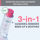 Uriage Thermal Micellar Water мицеллярная вода для чувствительной кожи 250 мл