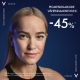 Vichy Liftactiv B3 öökreem puhta retinooliga 50 ml