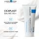 La Roche-Posay Cicaplast Baume B5+ бальзам для кожи успокаивающий 40 мл