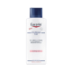 Eucerin Urea Repair+ увлажняющее и регенерирующее молочко для тела с 5% мочевины 250 мл